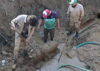 Refuerzan investigación ante la denuncia de incidentes relacionados con consumo de sustancias ilegales